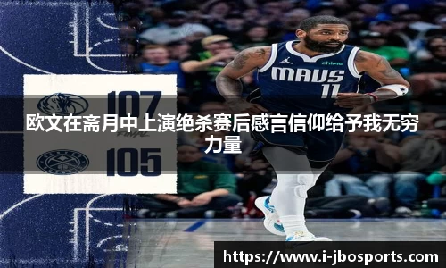jbo竞博体育官方网站